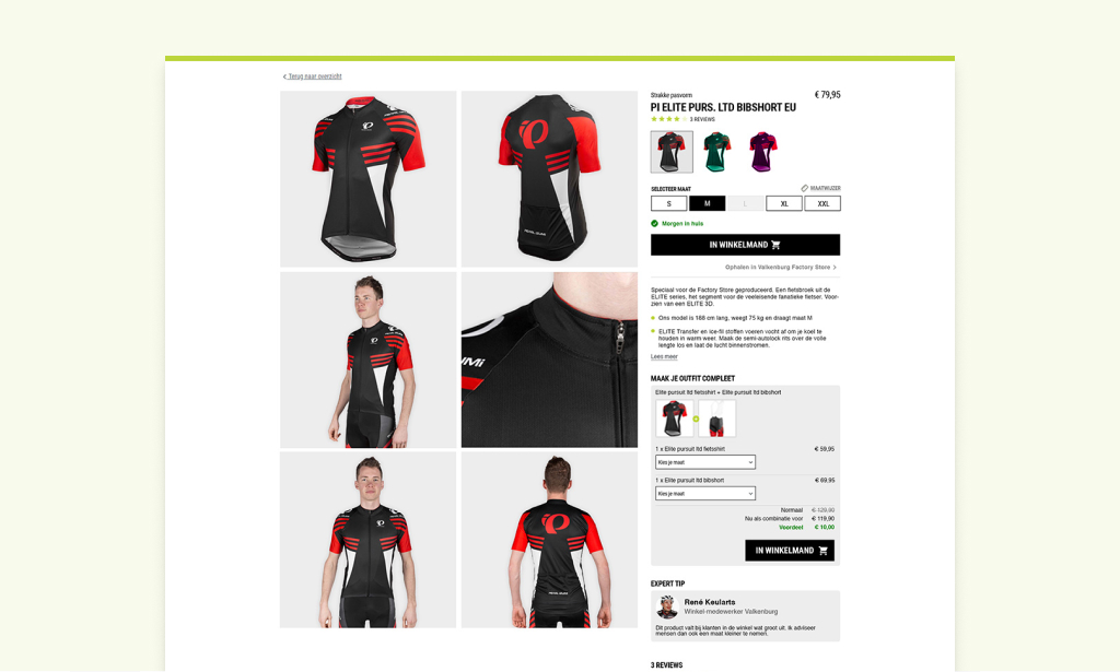 Pearl Izumi